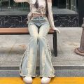 Women Vintage Blue Jeans High Waist American Retro 90s Raw Material Edge Design Y2k Denim Pants Streetwear Wide Leg Jeans. 