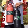 Best Quality 1300ml Stainless Steel Insulated Hot and Cold Jug High Vacuum Flask Water Tumbler with Carry Handle Pull Ring Portable Sports Water Bottle. 