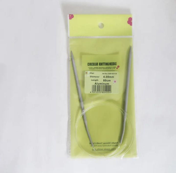 Al Saeed Wool Aluminium Circular Knitting Needle 80cm Round Gol Silai Knitting Crochet