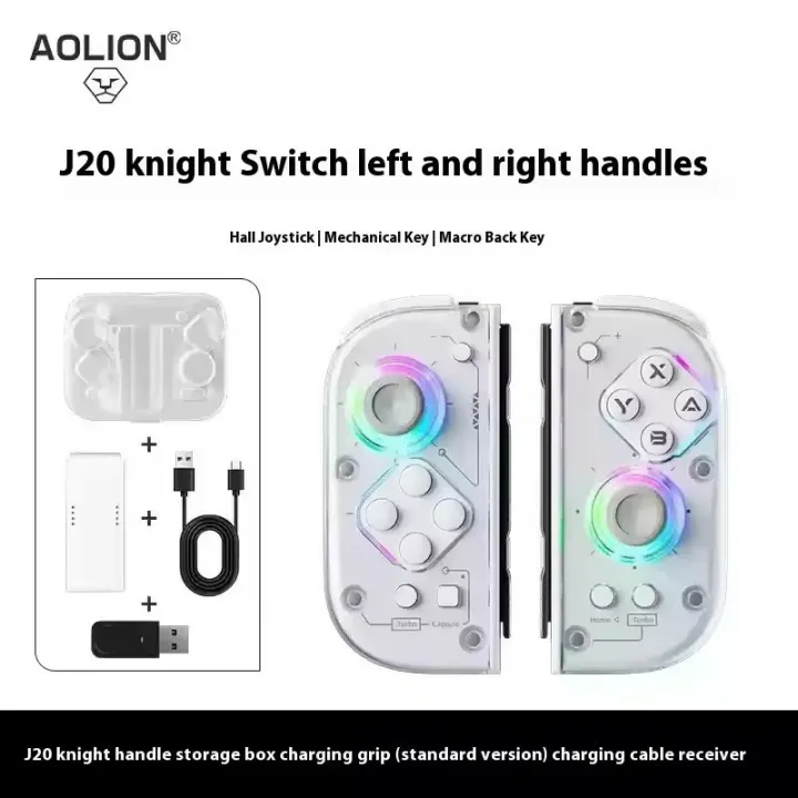 Aolion%20J20%20Knight%20Wireless%20Gamepad%20with%20Left%20And%20Right%20Switch%20Hall%20Joystick%20Motion%20Sensing%20Custom%20For%20NS%20Joycon%20Game%20Accessories%20-%20Image%205