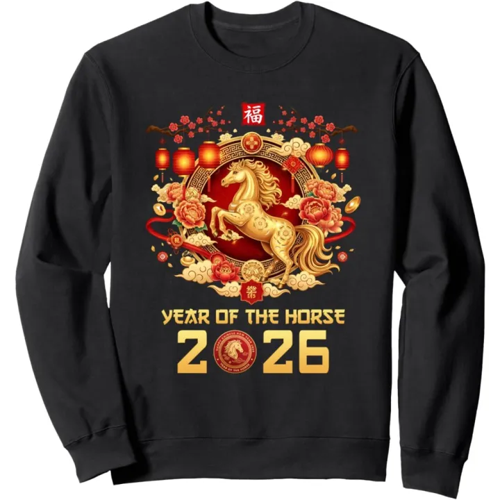 Chinese%20New%20Year%20Unisex%20Pullover%202026%20Year%20of%20The%20Horse%20Sweatshirt%20Latest%20Trendy%20Style%20Fashion%20Streetwear%20Men%20Women%20Clothing%20-%20Image%202