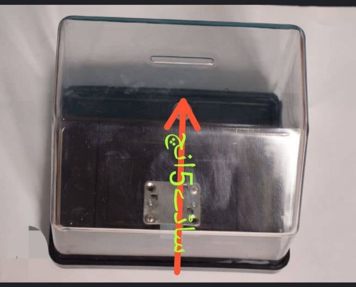 Chanda%20box%20,Donation%20box%20,Masjid%20,Madrassa%20box%20-%20Image%206