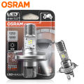 OSRAM Original Motorcycle HS1 LED Headlight Bulb DC AC 12V Universal HS1 High/Low Car Lamps  1:1 PX43T 7285CW 6000K White 1 Pc. 