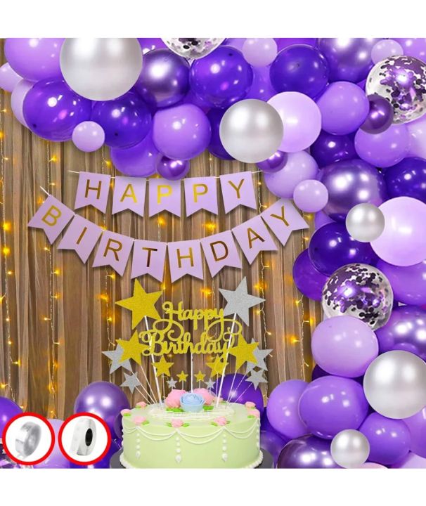 Purple Theme Birthday Decorations - 45Pcs Birthday Decoration Items for Girls | Purple Balloons For Birthday Decorations | Decorations for Kids Birthday | Birthday Decorations for Wife
