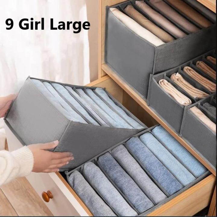 9-Grid Cloth Organizer Box – Closet Storage & Drawer Divider for Neat Organization