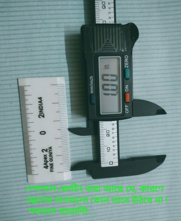 Gunia%20scale%20(original%20Indian%20Fine%20gunia)%20-%20Image%202