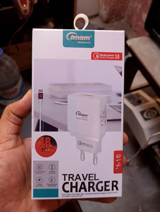 imam Best type- C, travel charger 18 watt