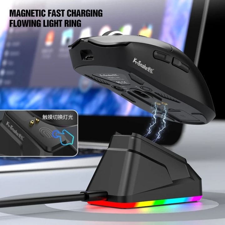 X11%20Series%20Mouse%20Lightweight%20Paw3311%20Gaming%20Three%20Modes%202.4Ghz%20Wireless%20Bluetooth%20with%20Rgb%20Charging%20Stand%20Gaming%20Office%20Mouse%20-%20Image%204
