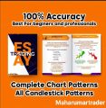 Easy Trading Charts Patterns / All candlestick & Charts Patterns / Book For All Market Traders. 