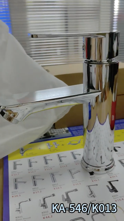 Tall Stainless Steel Basin Mixer Tap | Modern Aesthetic Design Bathroom ...