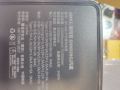 AMKE 150000 mAh 66W/PD SUPER FAST CHARGING 7 PORTS POWER BANK. 