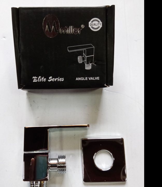 Miller%20Square%20Lever%20Type%20Angel%20Valve%20-%20Image%202