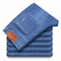 Men's New Thin Breathable Straight Business Men's Fashion Pants Cotton Soft Casual Stretch Denim Trousers Male Brand Clothes. 
