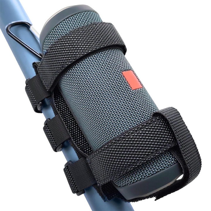 Portable Speaker Mount for Bike/Golf Cart/Boat Railing, Adjustable Speaker Holder for Most Bluetooth Wireless Speakers