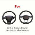 Silicone Steering Wheel Cover Ultra-thin Anti-slip Steering Wheel Cover Soft Silicone Accessories Universal Steering Wheel Cover. 