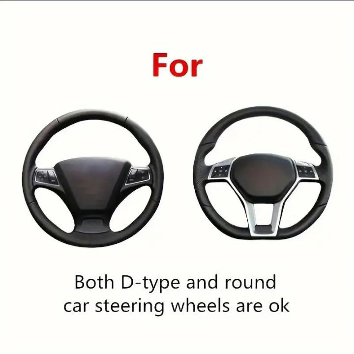 Silicone%20Steering%20Wheel%20Cover%20Ultra-thin%20Anti-slip%20Steering%20Wheel%20Cover%20Soft%20Silicone%20Accessories%20Universal%20Steering%20Wheel%20Cover%20-%20Image%205