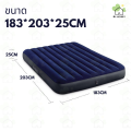 Intex Inflatable air bed blue flocked air beds outdoor mattress mattress with multiple sizes to choose b.homy. 