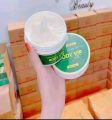 VIP Emergency Whitening Body Cream - 300gm.