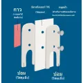 Lizard-proof window gap cover wind block window seal for sliding door (1 set with 4 PCs top and bottom). 
