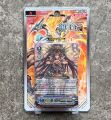 Thai Van Guard Card V Booster Set 08 (V-Bt08): Silverdust Blaze. 