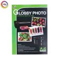 Glossy photo paper A4 150 GSM 100 sheets. 