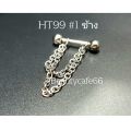 Ht99 earrings stainless steel jewelry Helix nose ring, conch, rope piercing Korean cool street style. 