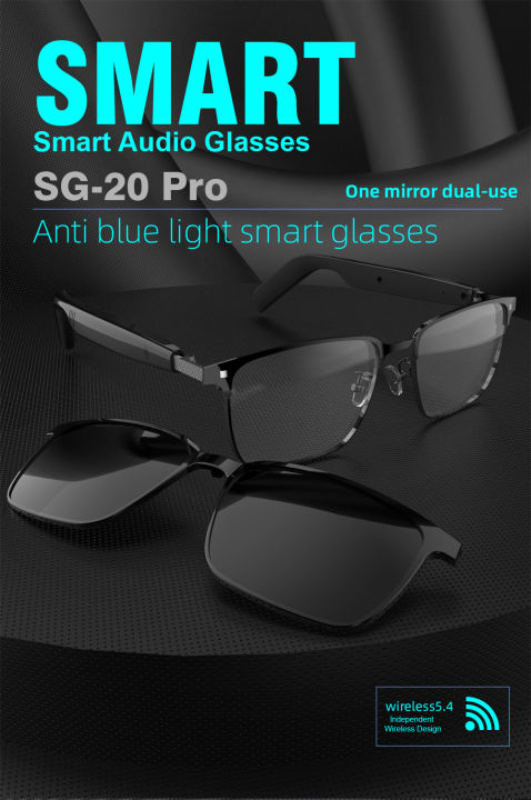 SG-20%20Pro%20TWS%202-in-1%20Smart%20Bluetooth%20Glasses%20-%20Convertible%20Sunglasses%20&%20Clear%20Lenses,%20Wireless%20Audio,%20Touch%20Control%20-%20Image%203