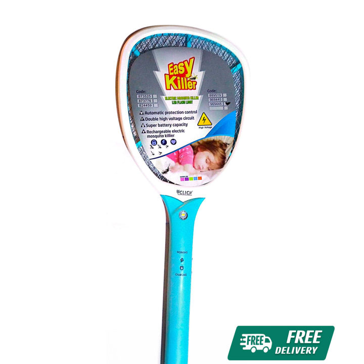 Click Mosquito Killing Bat CLK-RE-MKB-002 969446
