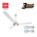 KDK T56XC 56 inch Standard Ceiling Fan | White with Gold Ring. 