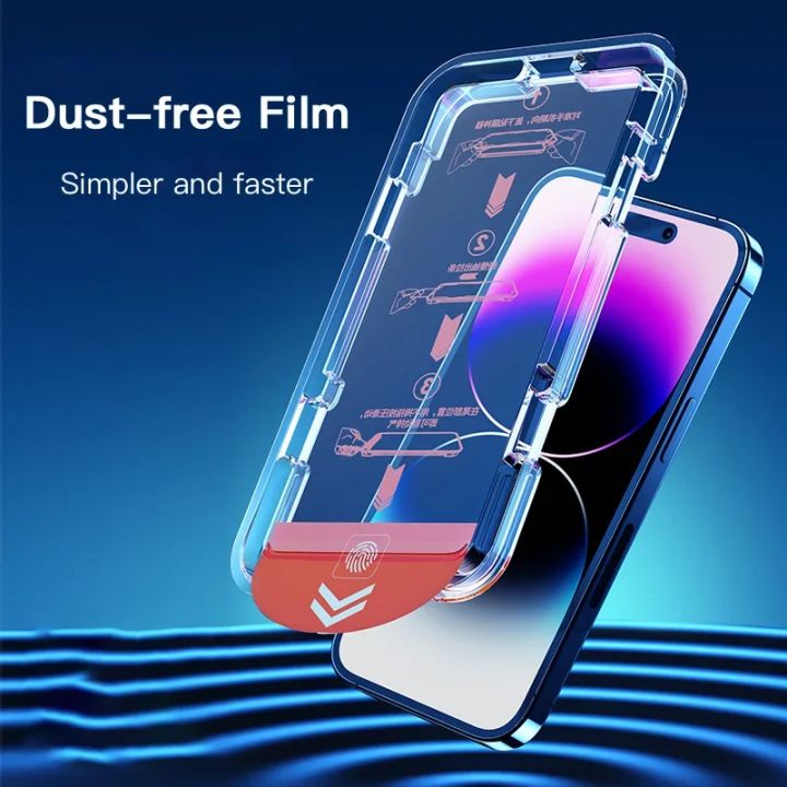1-2pcs%20Dust%20Free%20Screen%20Protector%20For%20iPhone%2015%2014%2013%2012%20Pro%20Max%20Plus%20for%20iPhone14%20Pro%20Screen%20Film%20Anti%20Spy%20Tempered%20Glass%20-%20Image%207
