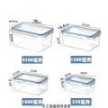 Sealed rectangular refrigerator storage box with lid Plastic crisper microwave-heated lunch box with lid. 