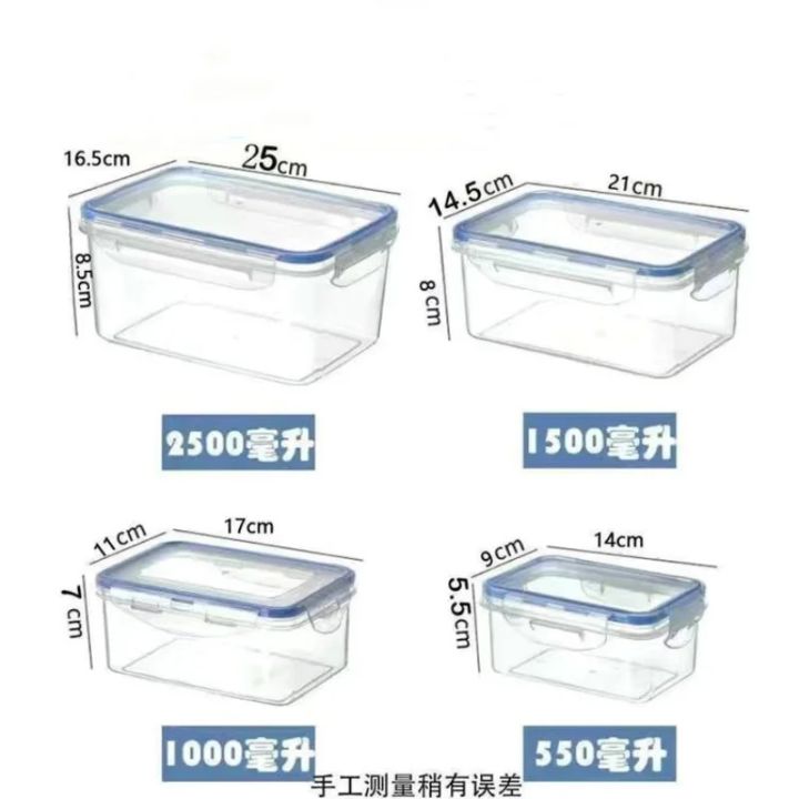 Sealed%20rectangular%20refrigerator%20storage%20box%20with%20lid%20Plastic%20crisper%20microwave-heated%20lunch%20box%20with%20lid%20-%20Image%206