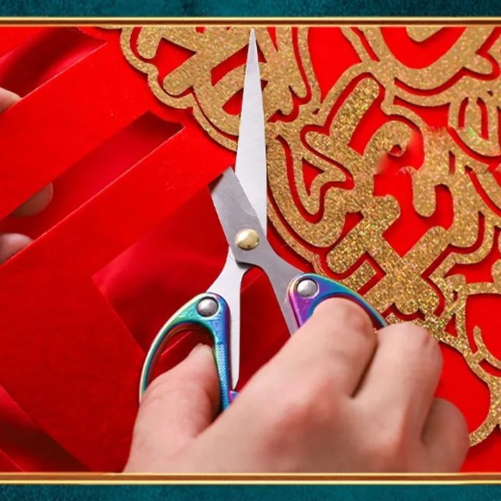Professional%20Sewing%20Scissors%20Cuts%20Straight%20Fabric%20Clothing%20Tailor's%20Scissors%20Household%20Stationery%20Office%20Cutters%20Tools%20DIY%20Tool%20-%20Image%203