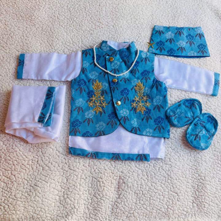 Baby Hub - Baby Boy Rice Feeding Pasni Ceremony Dress