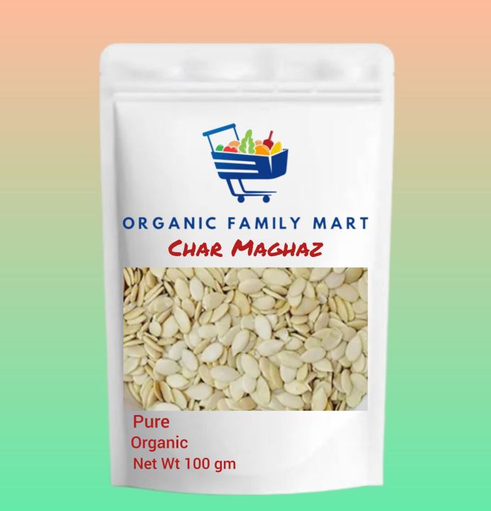 Charmaghaz | Char Maghaz | Watermelon Seeds | 100 gm