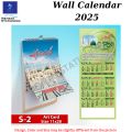 Mehran Stationers | 2025 Wall Calendar with Islamic Dates | 3 Page Card Calendar 4 months on a page. 