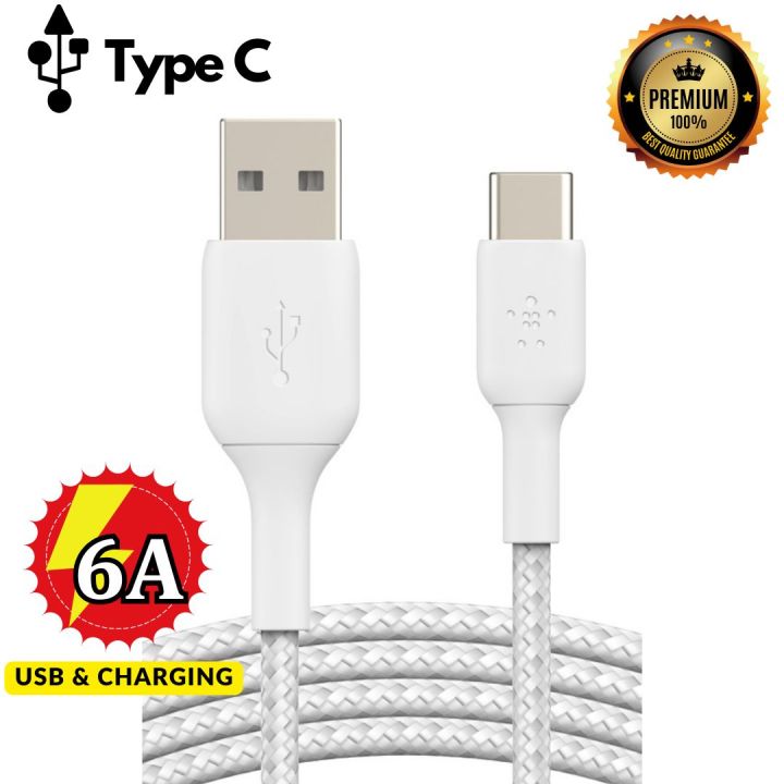 Type C USB and Charging Cable with 6A Fast Transmission