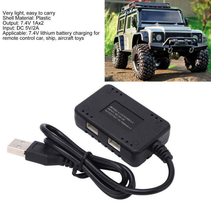 New 2 in 1 7.4V LiPo Battery Balance Plastic USB with Indicator Light for Wltoys RC Cars and Boats RC Cars Accessory