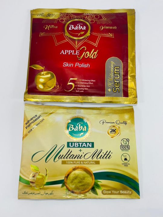 Ultra Baba Apple Gold Skin Polish & Baba Ubtan Multani Mitti From:One Click Cosmetic
