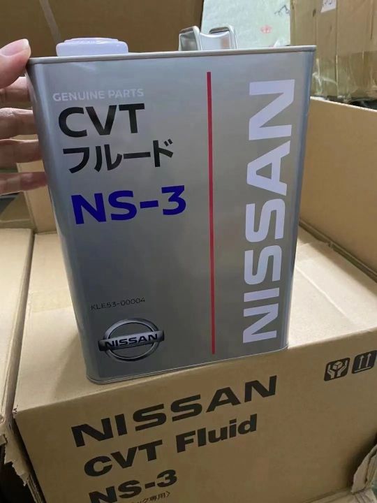 Nissan Genuine NS-3 CVT Fluid - 4L