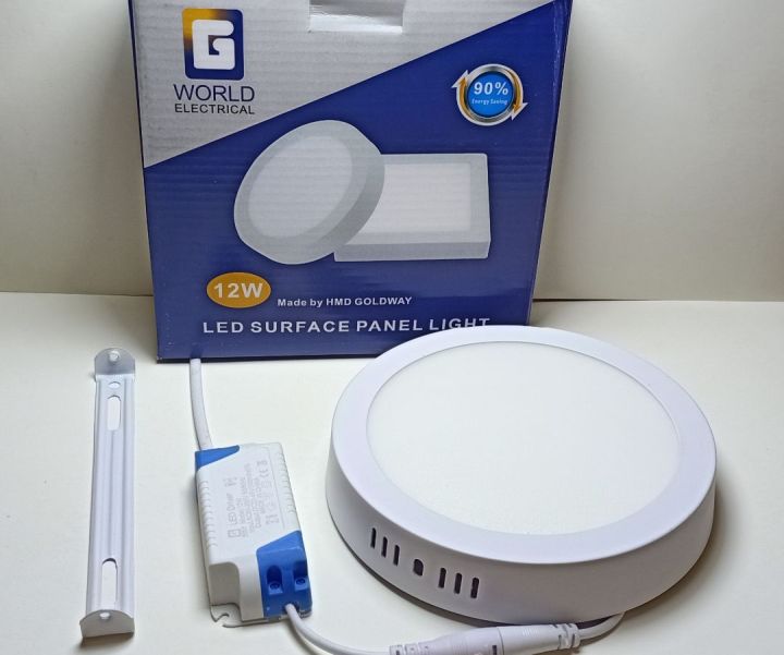 Led Surface Panel Light 12 Watt 90% Energy Saver (Imported High Quality)