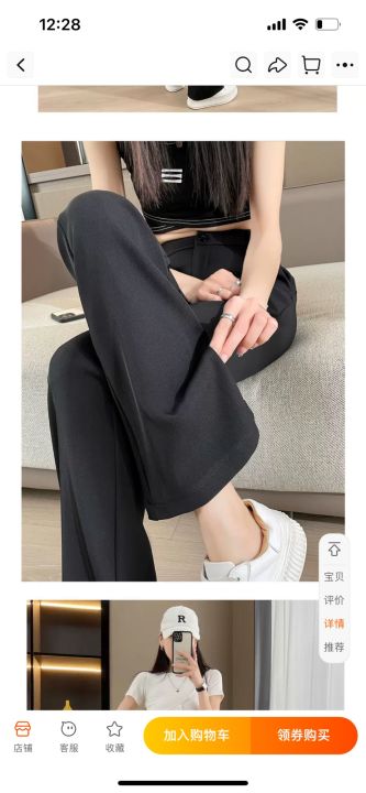 Women%20Winter%20High%20Waist%20Loose%20Formal%20Belly%20Pant%20-%20Image%204