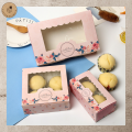 Candy Box (10/pack) cake box candy paper box brake box cake box antique cake box bakery box Brownie Box. 