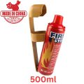 High Quality Fire Stop Spray - 500ML For Use In Side Car And Home. 