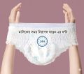 Sanitary Napkin Pad 5 Pcs – Super Soft, Leak Protection, High Absorbency, Comfortable & Hygienic.