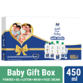 Parachute Just for Baby - Baby Gift Box 450ml (Powder + Oil + Lotion + Wash + Face Cream).