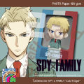 Spy X family father Twilight loid forger model paper doll papercraft (DIY cutting). 