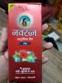 Navratna Cool Hair Oil 100 ml (Indian) . 