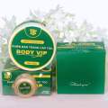 VIP Emergency Whitening Body Cream - 250gm.