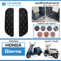 Lk Garage Motorcycle Floor Mat Giorno+ Year 2023-Present |   Honda Geo No Plus Honda Motorcycle Floor Mat Bike Mat 6D |. 